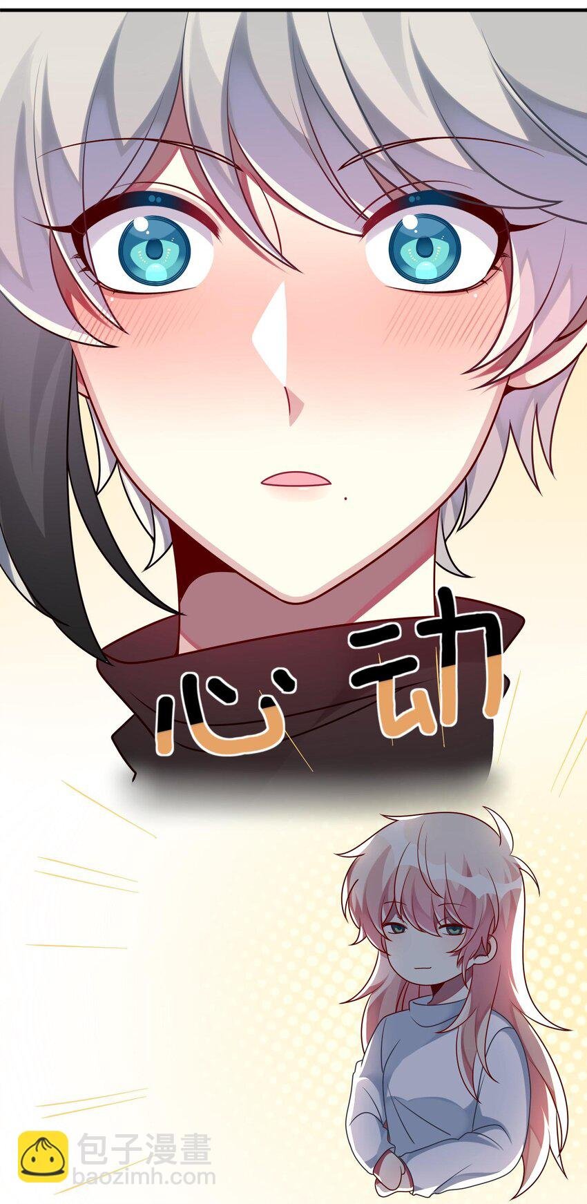 017 这个女人如此动人