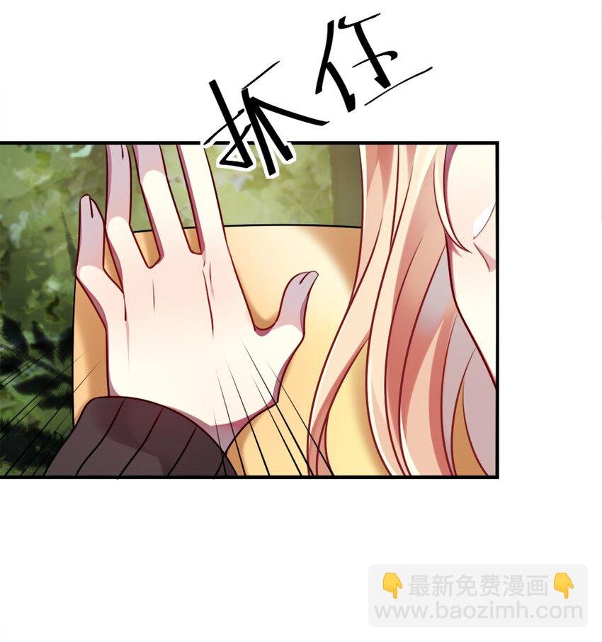 001 为了钱可以女装