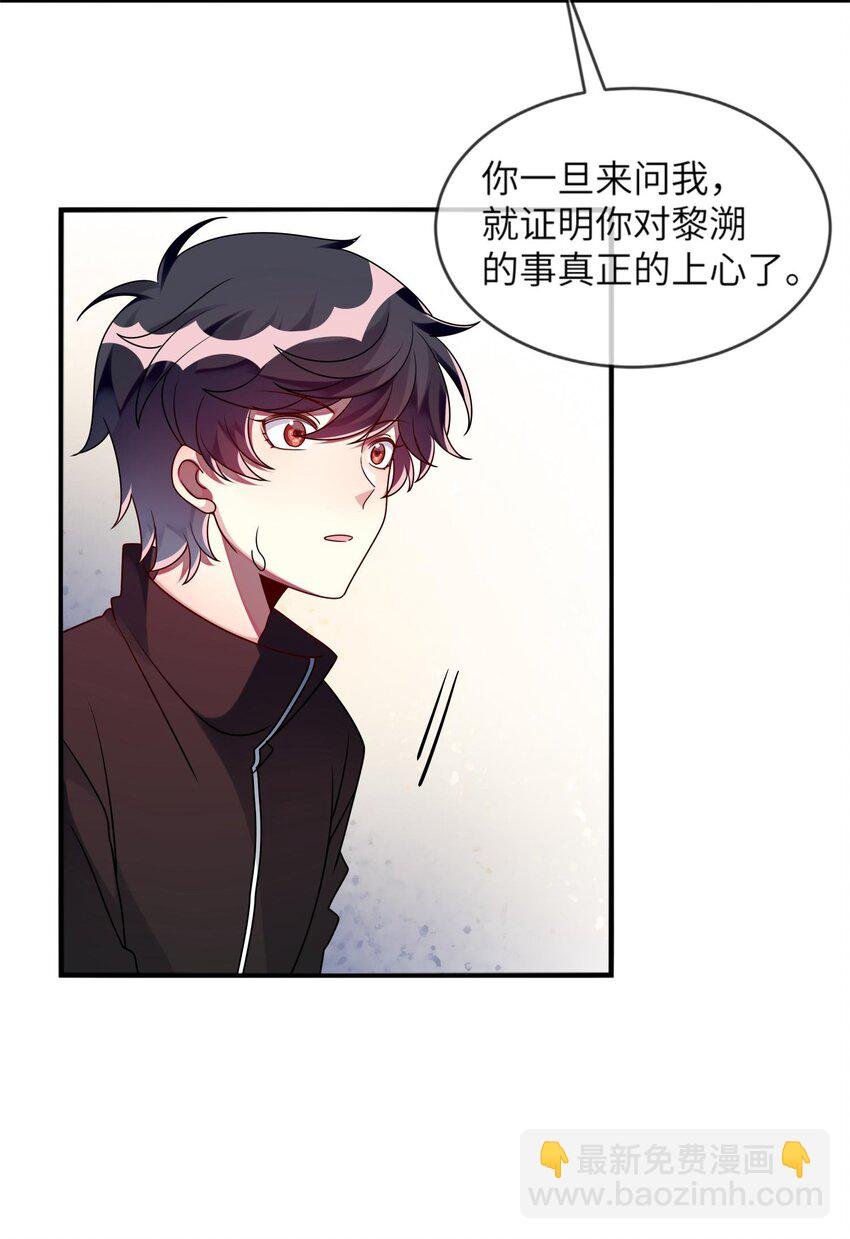 019 不想提起的过去