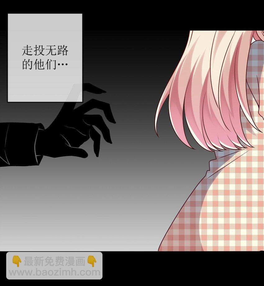 019 不想提起的过去