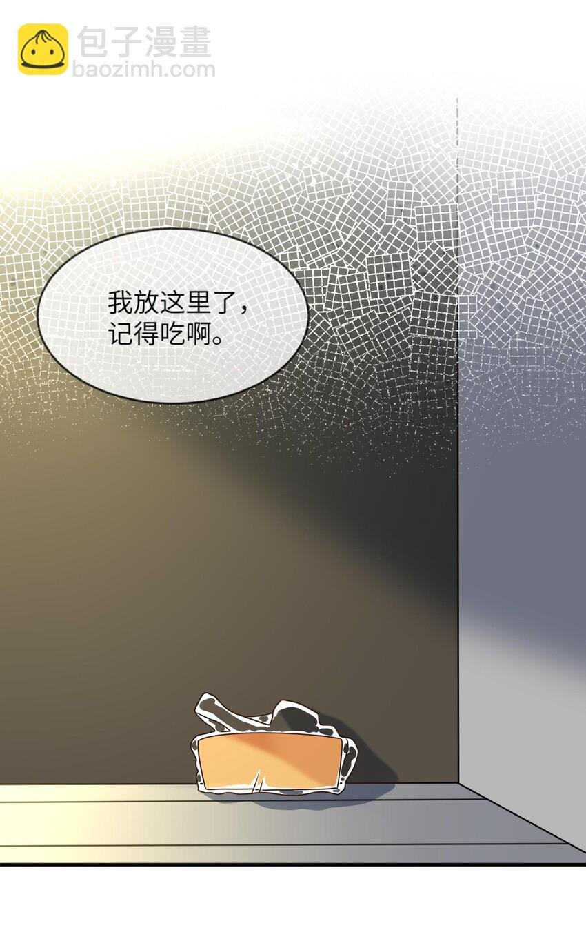 019 不想提起的过去