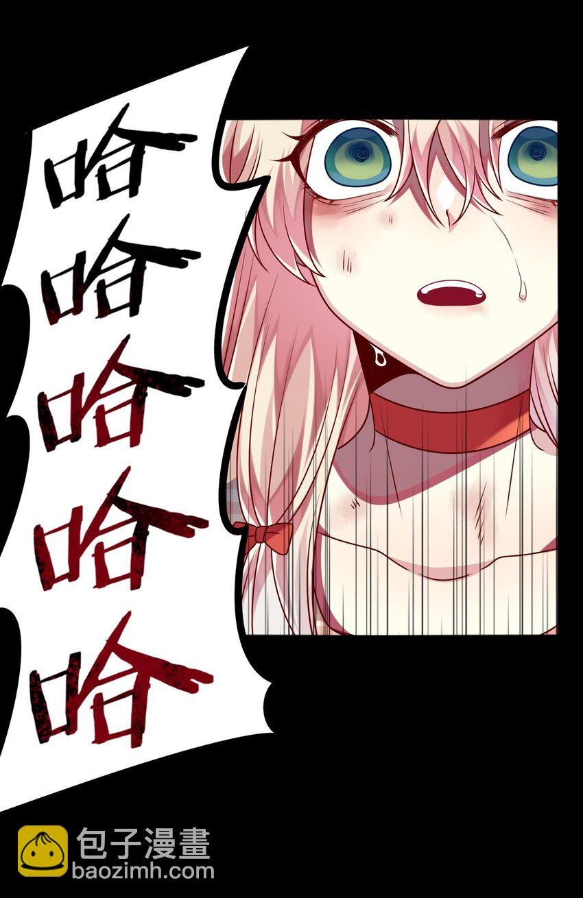 020 噩梦结束了