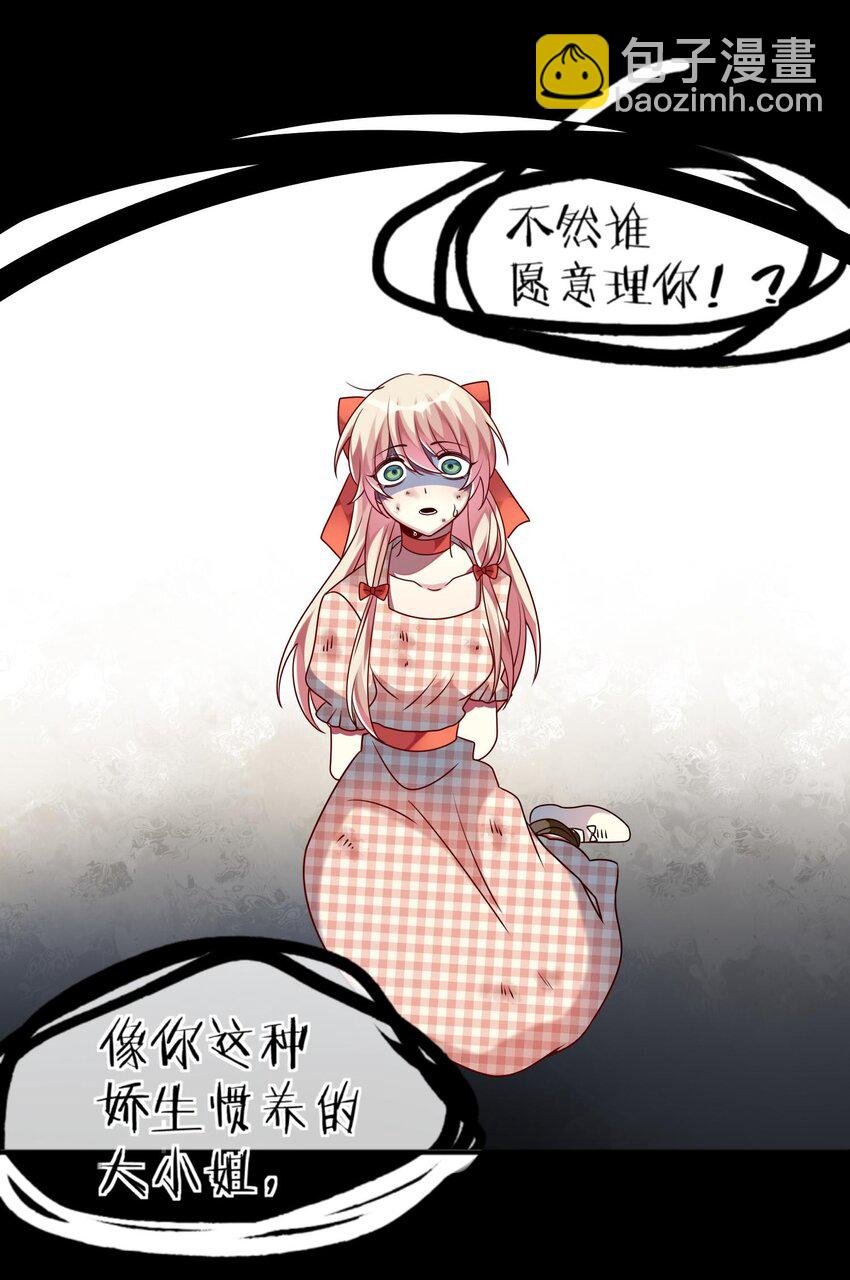 020 噩梦结束了
