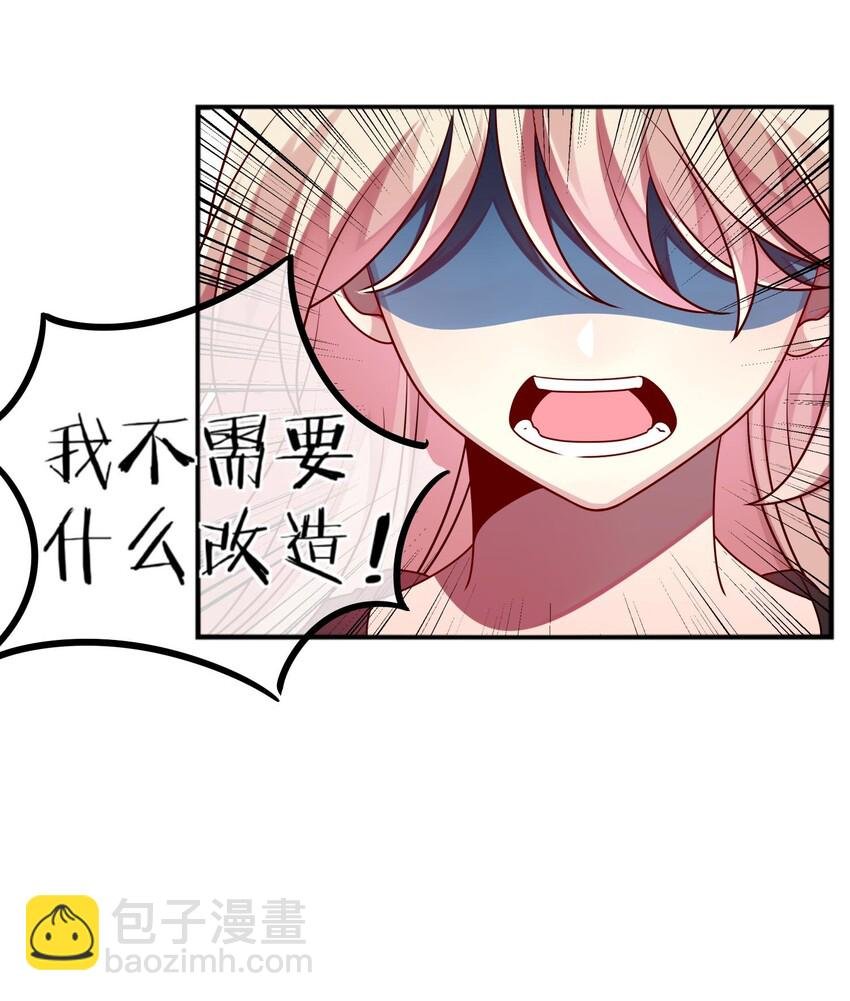 020 噩梦结束了