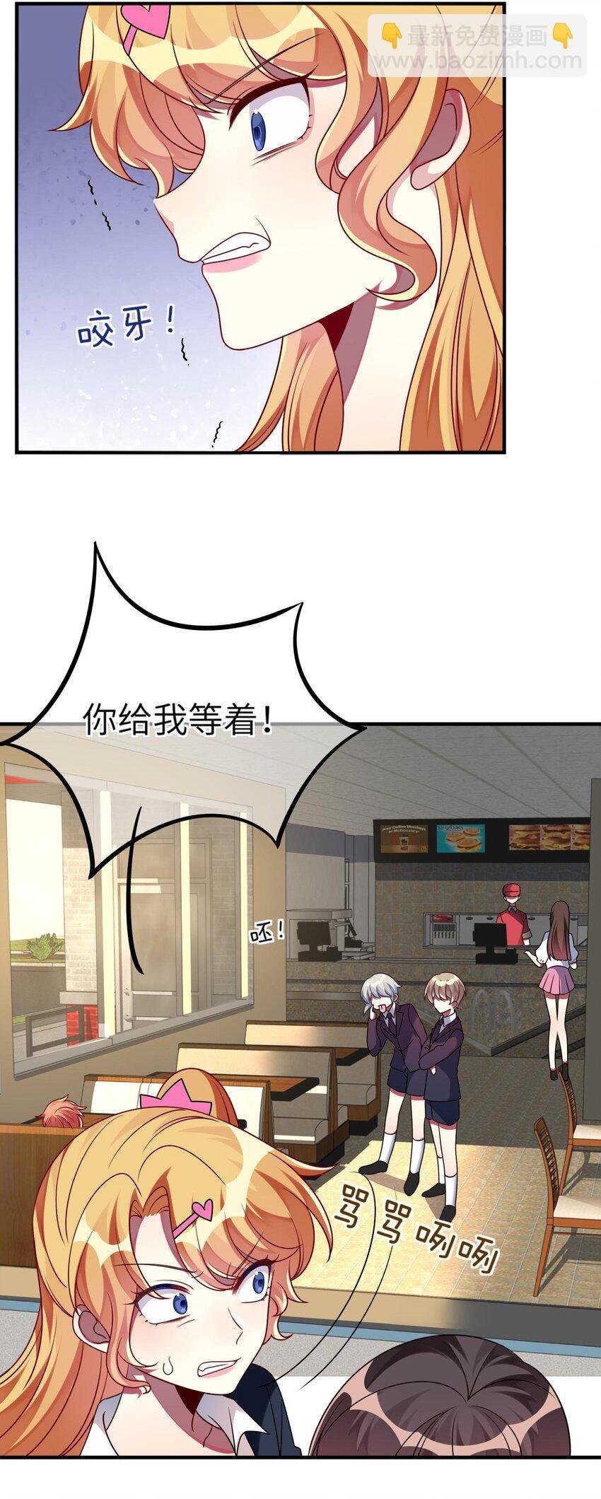 021 给自己挖大坑