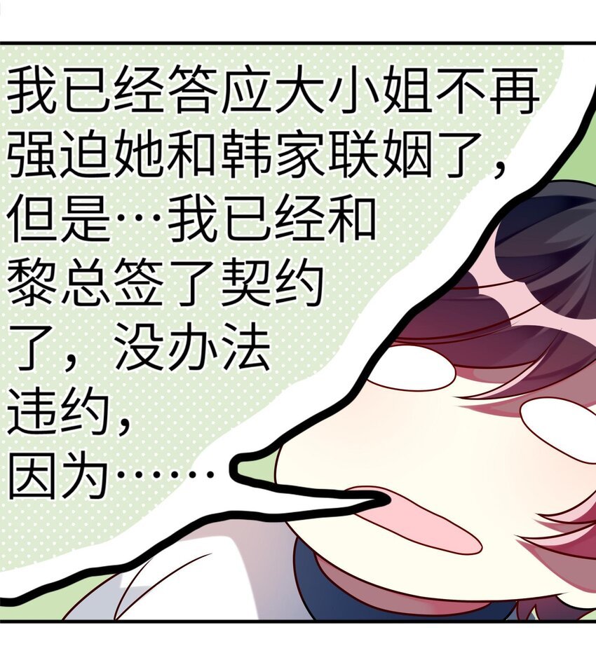 021 给自己挖大坑