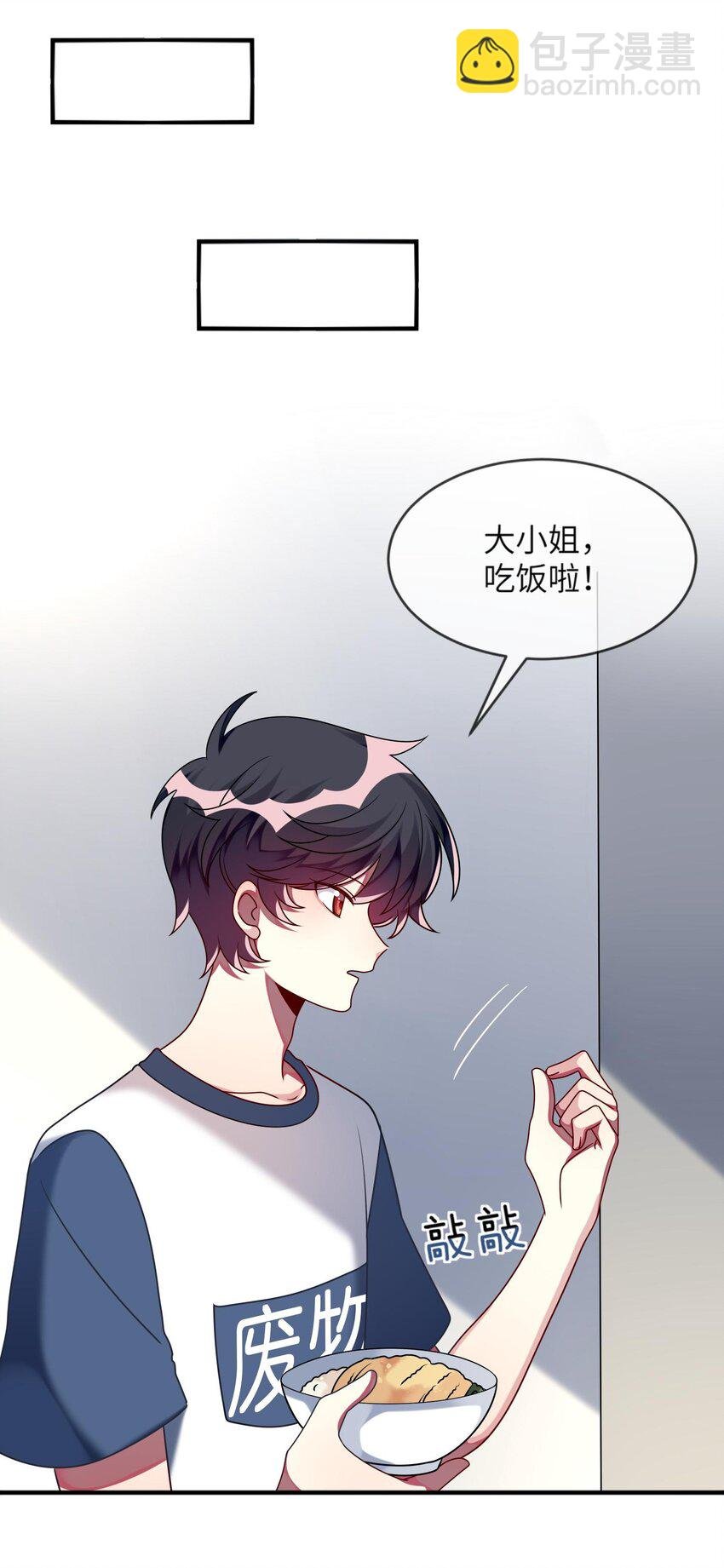 021 给自己挖大坑