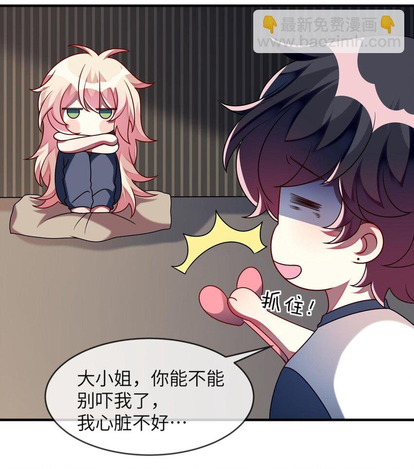 021 给自己挖大坑