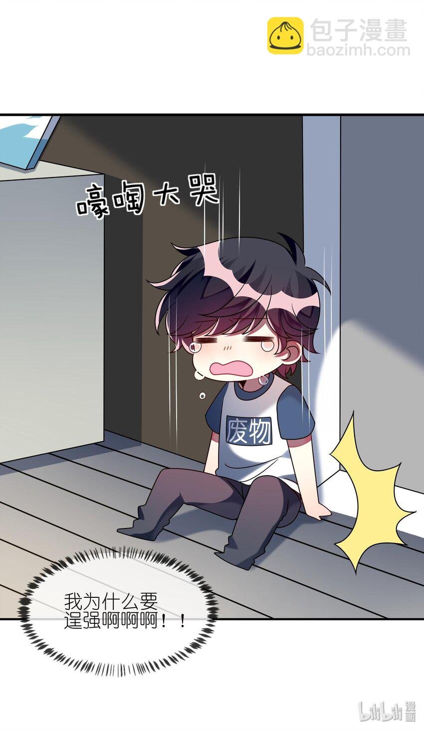 021 给自己挖大坑