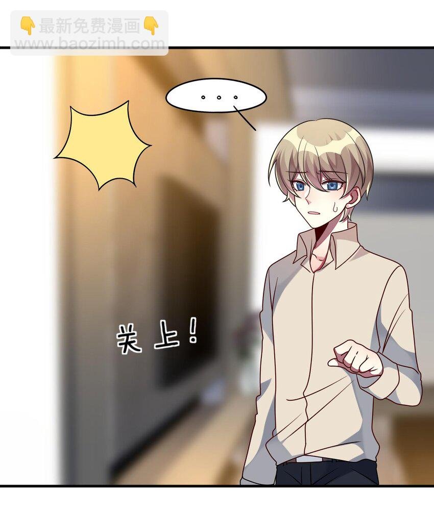 022 百万债务如何归还