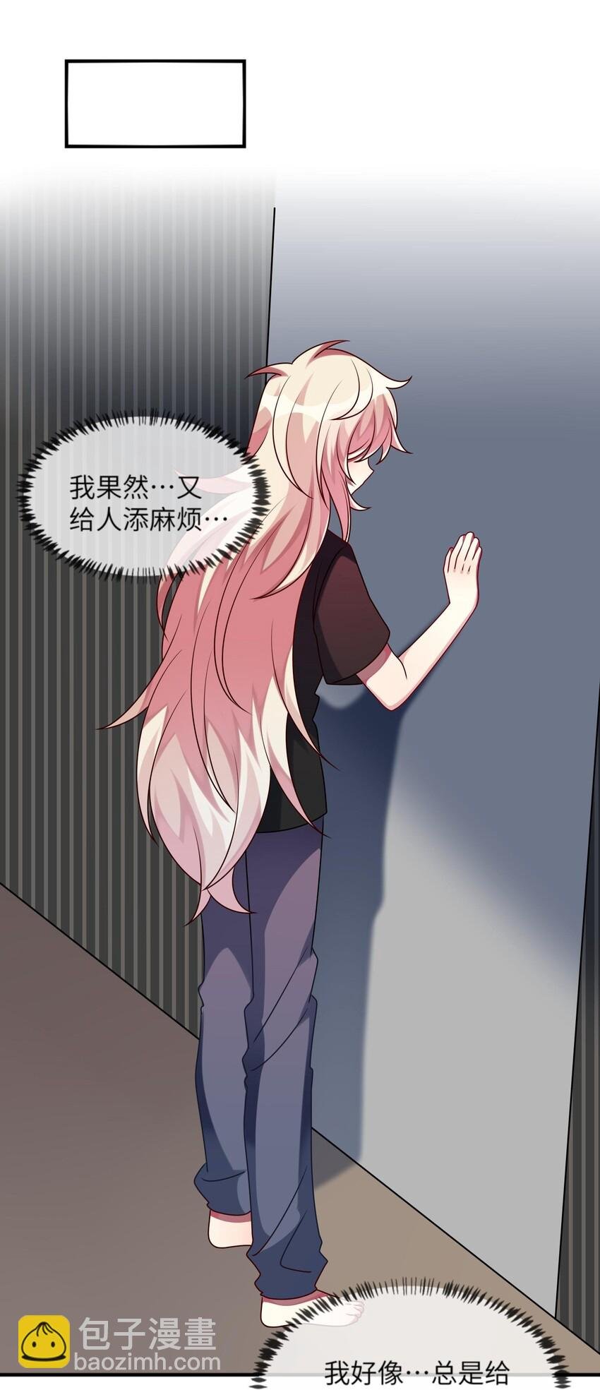 022 百万债务如何归还