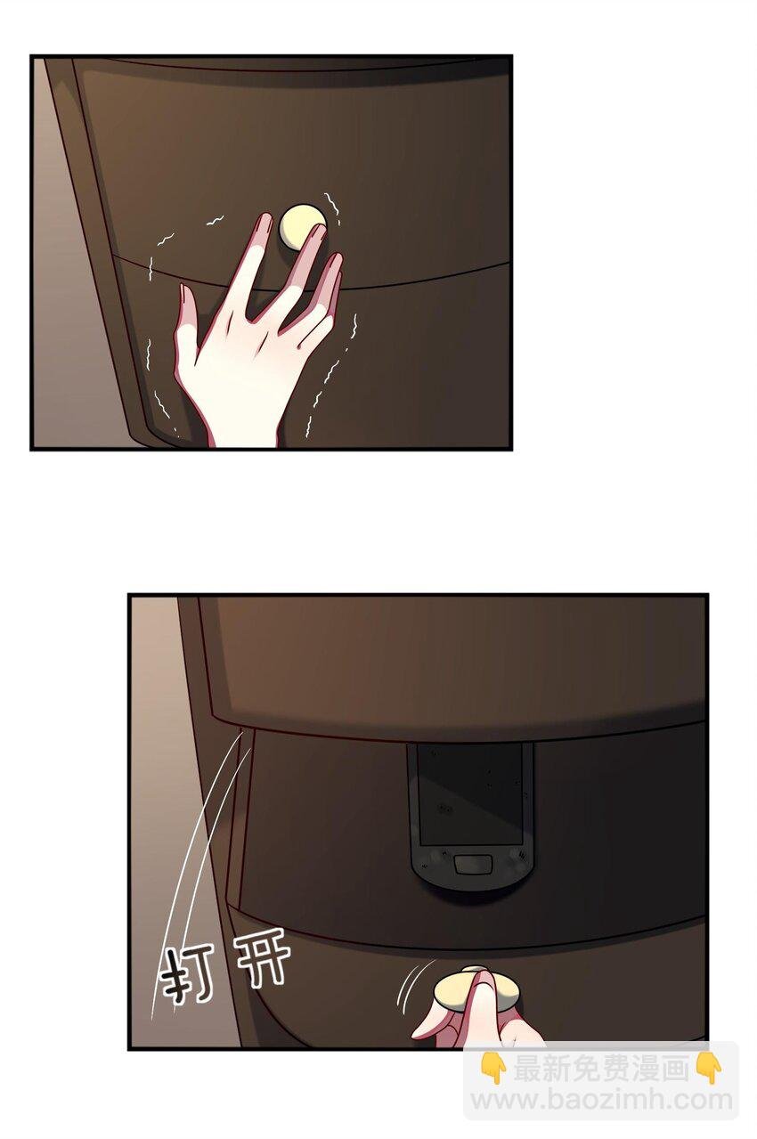 022 百万债务如何归还