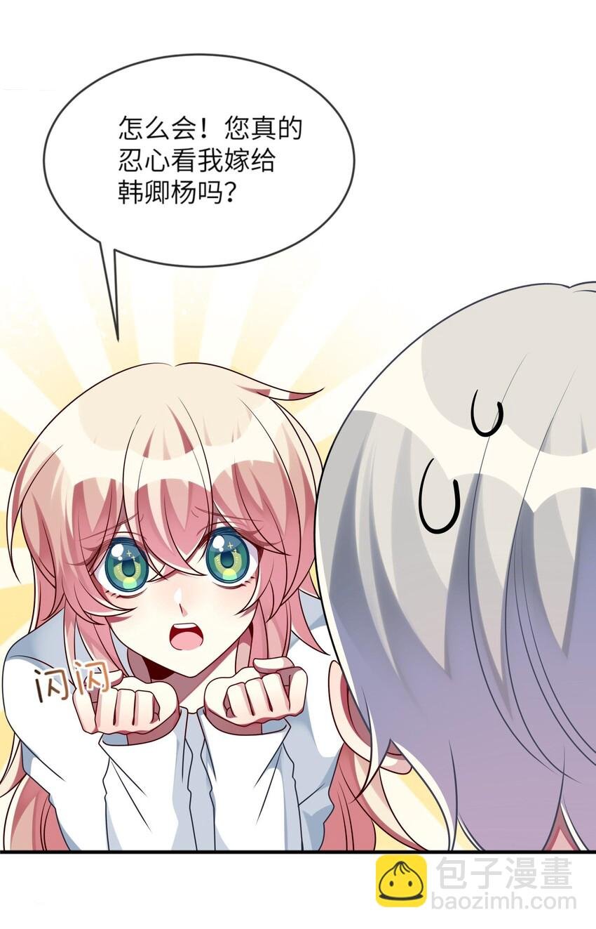 023 为了还债，什么都做得出！