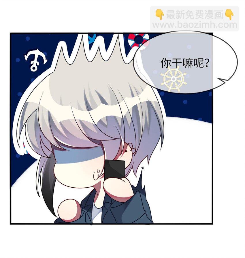 023 为了还债，什么都做得出！