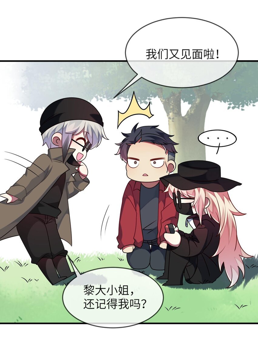 023 为了还债，什么都做得出！