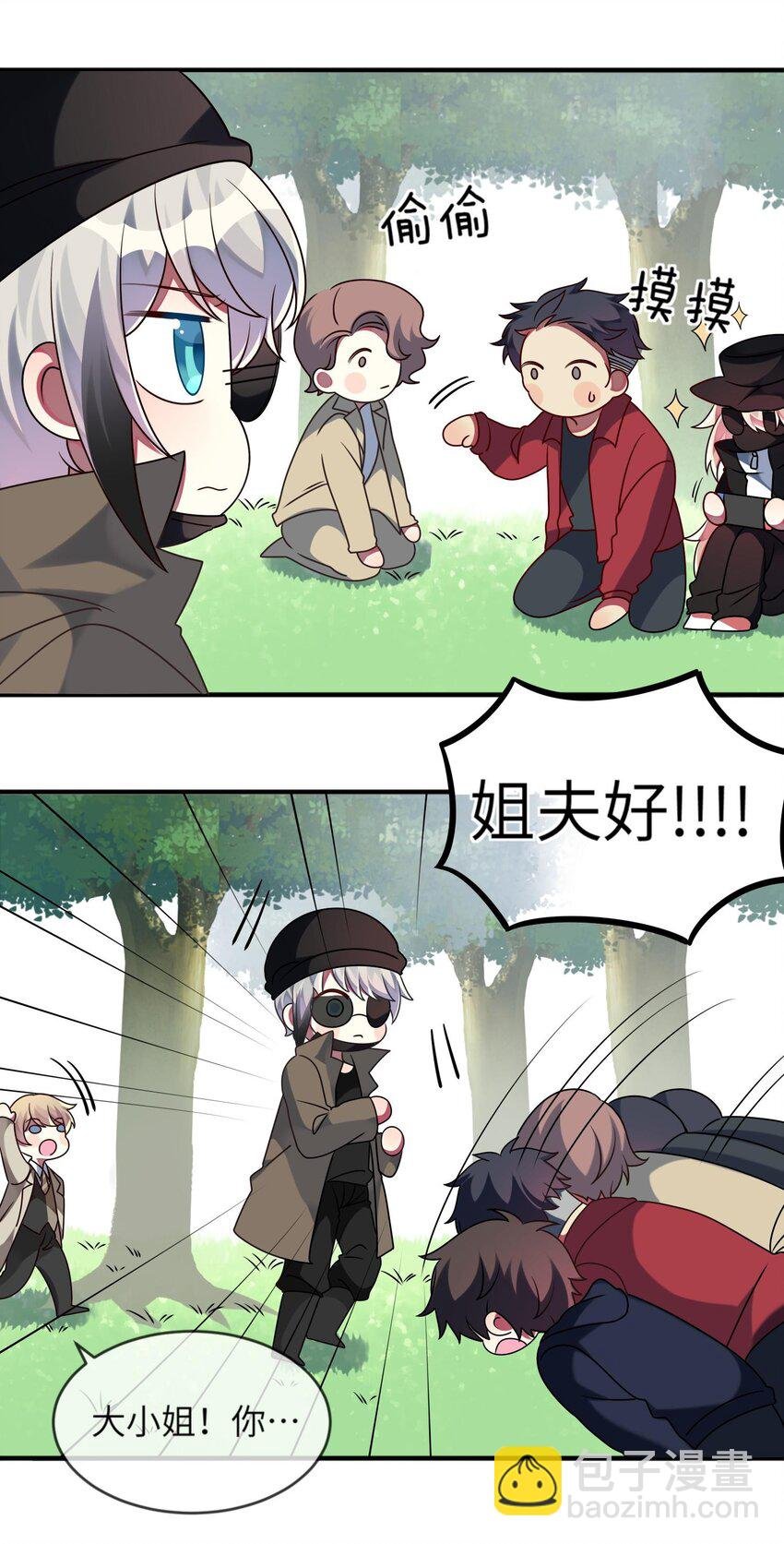023 为了还债，什么都做得出！