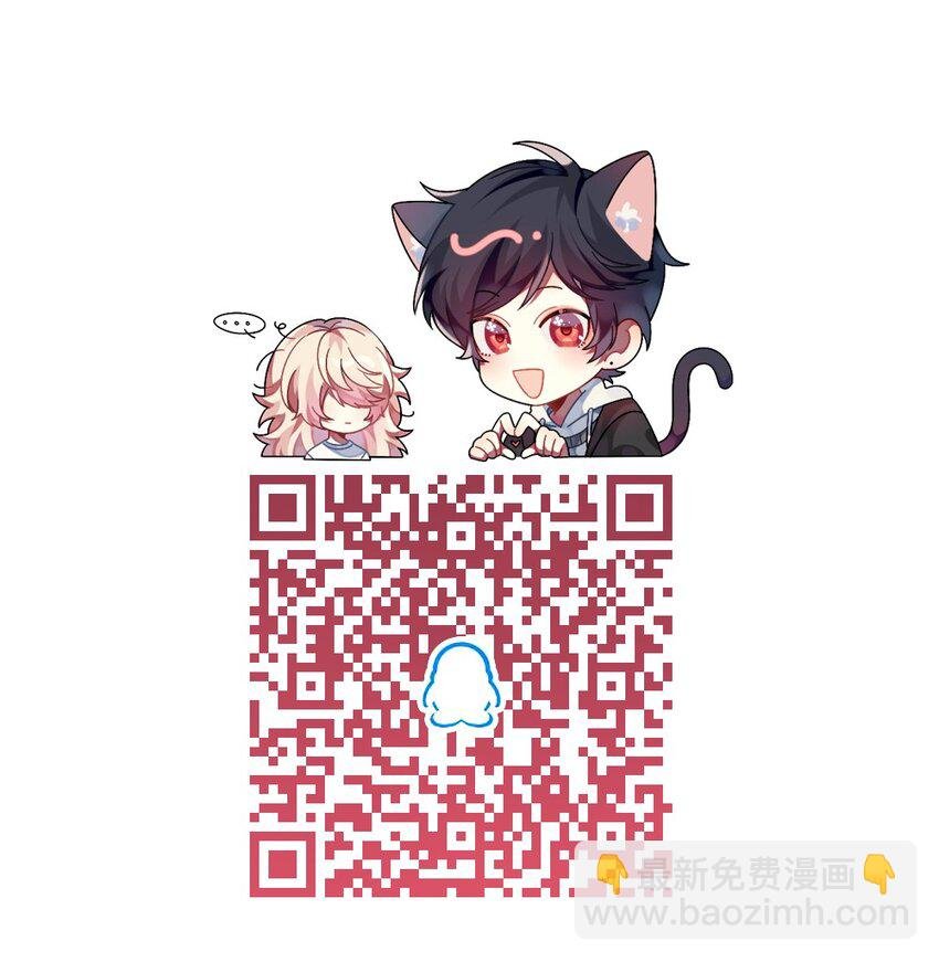 023 为了还债，什么都做得出！
