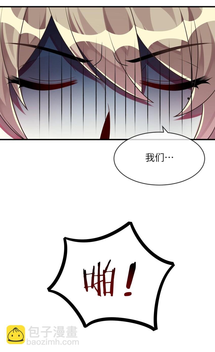 024 原来之前女装的人是你！