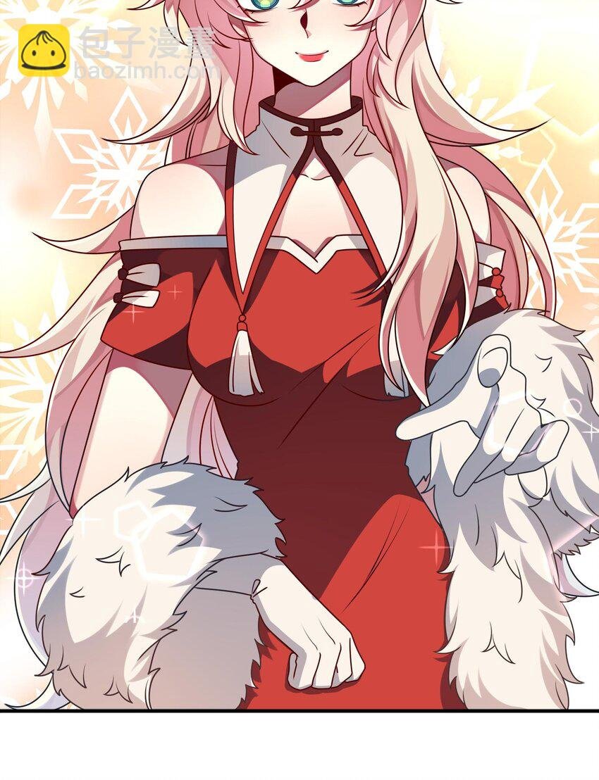 024 原来之前女装的人是你！