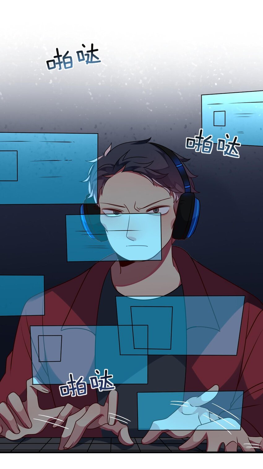 024 原来之前女装的人是你！