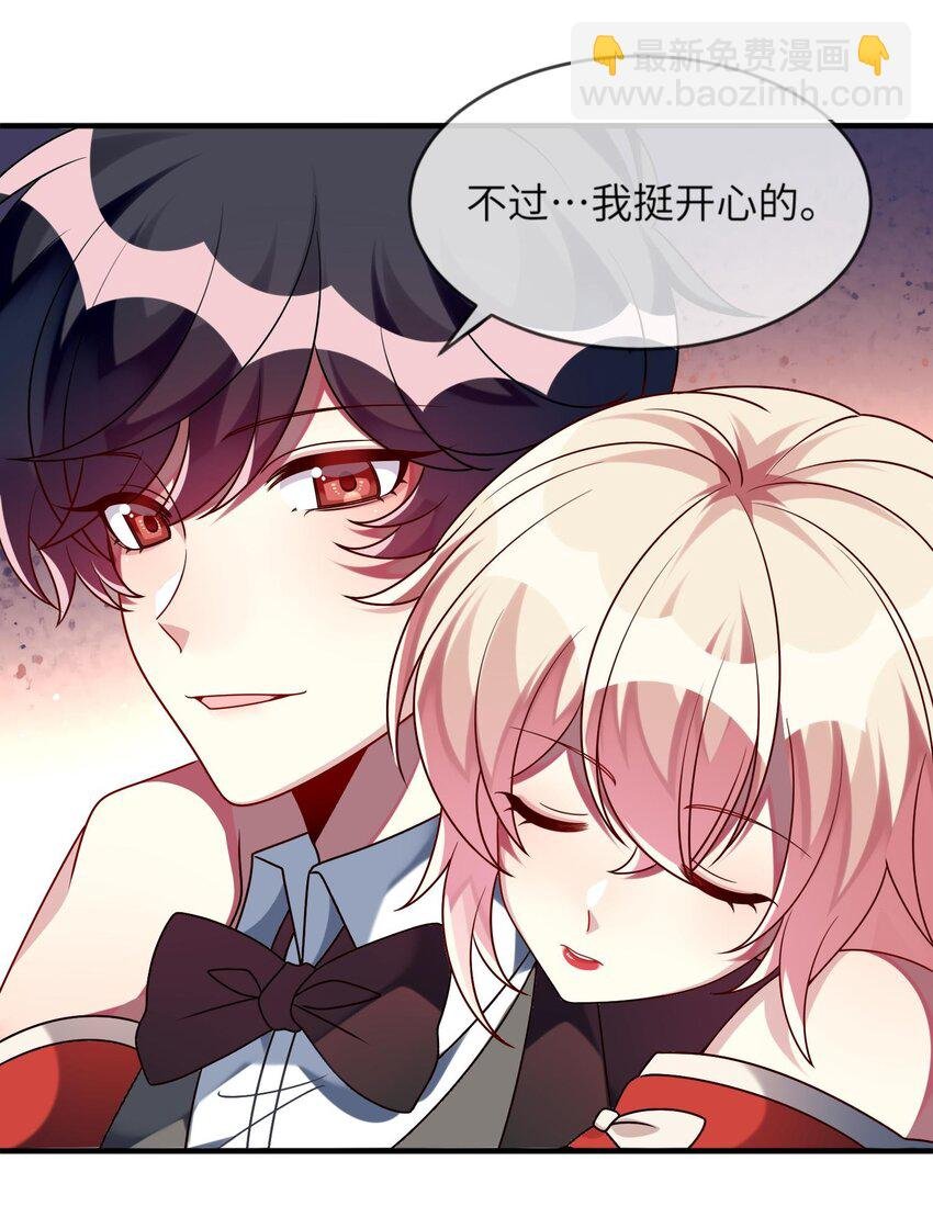 025 拯救顾远大行动