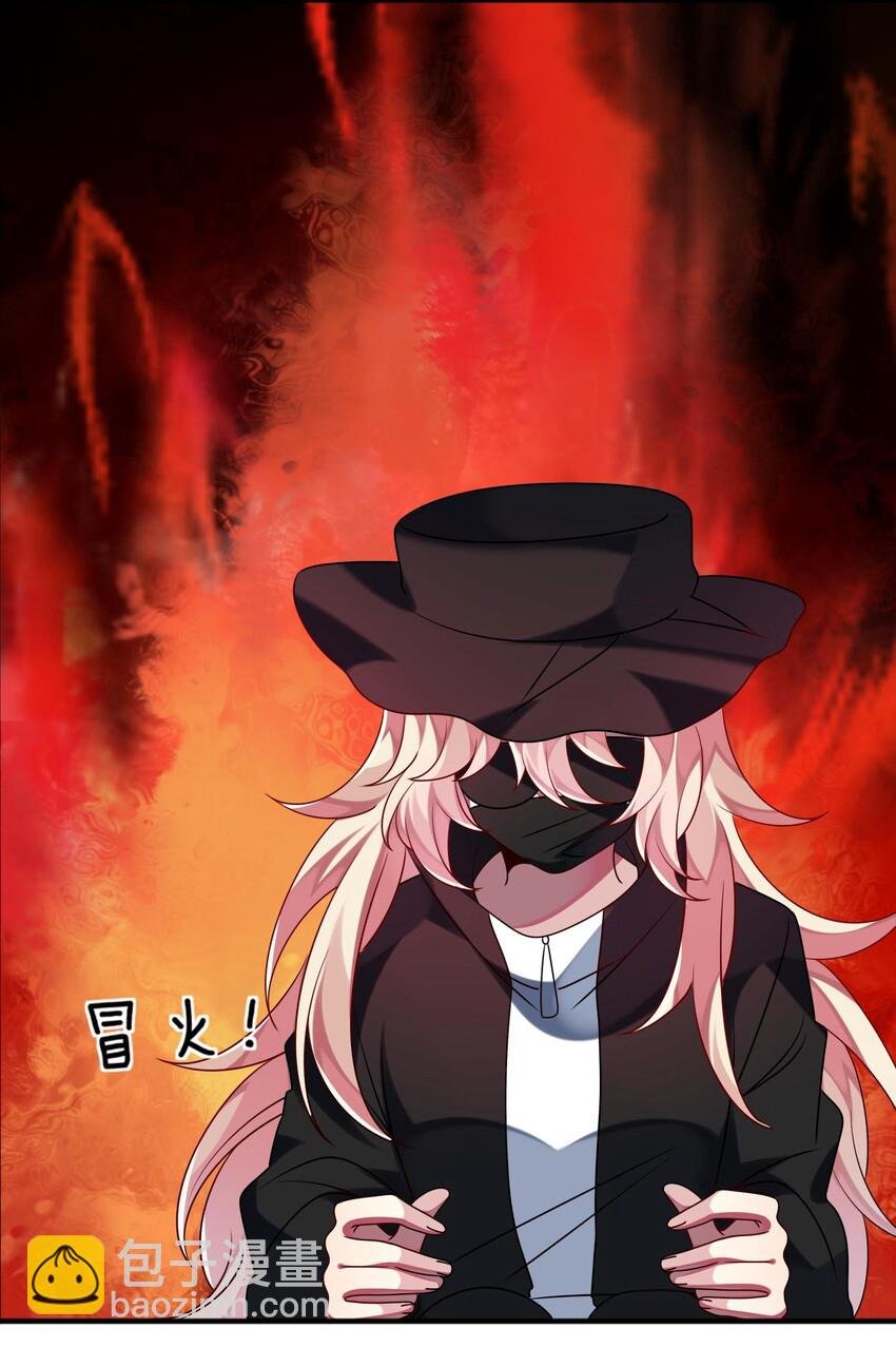 027 请和我单挑吧！