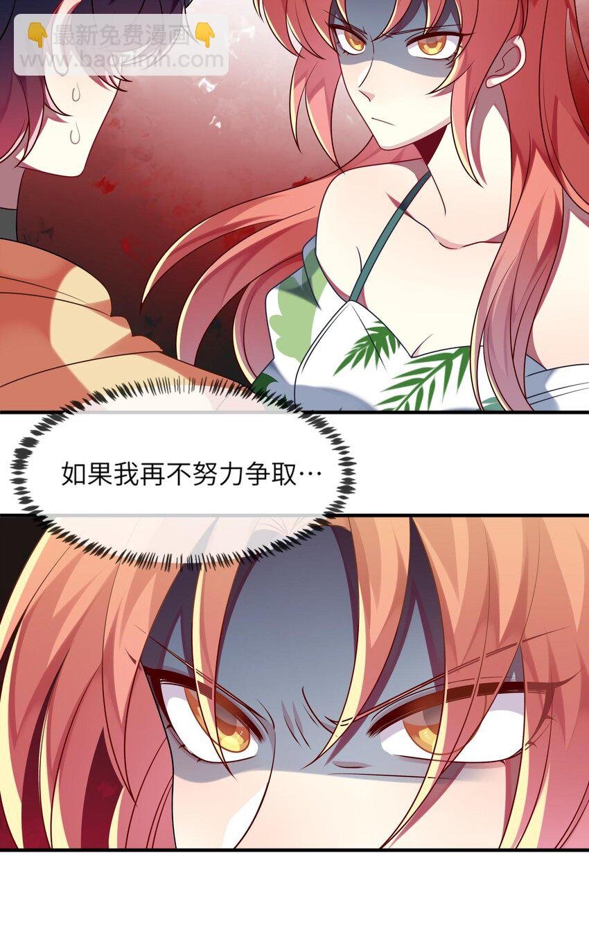 027 请和我单挑吧！