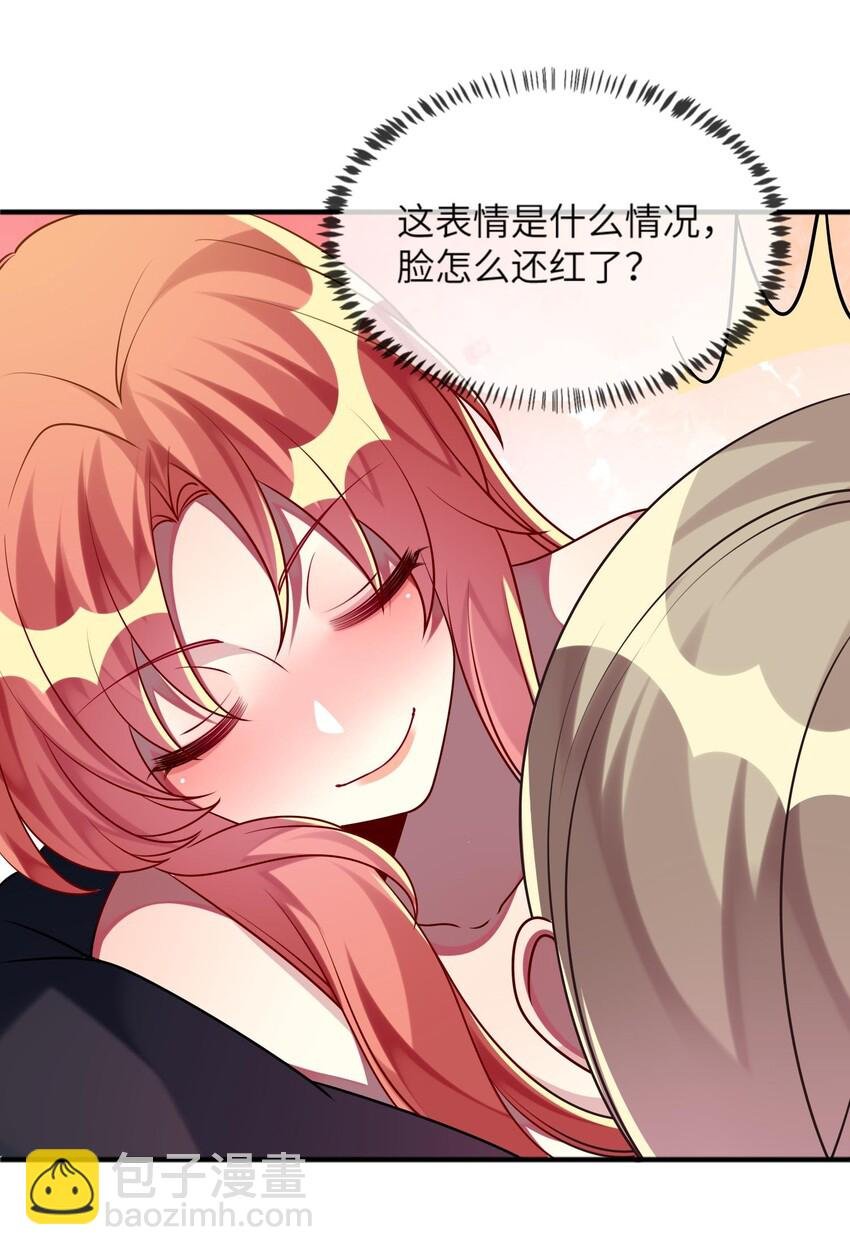 027 请和我单挑吧！