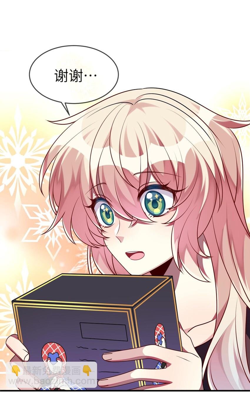 028 修复关系