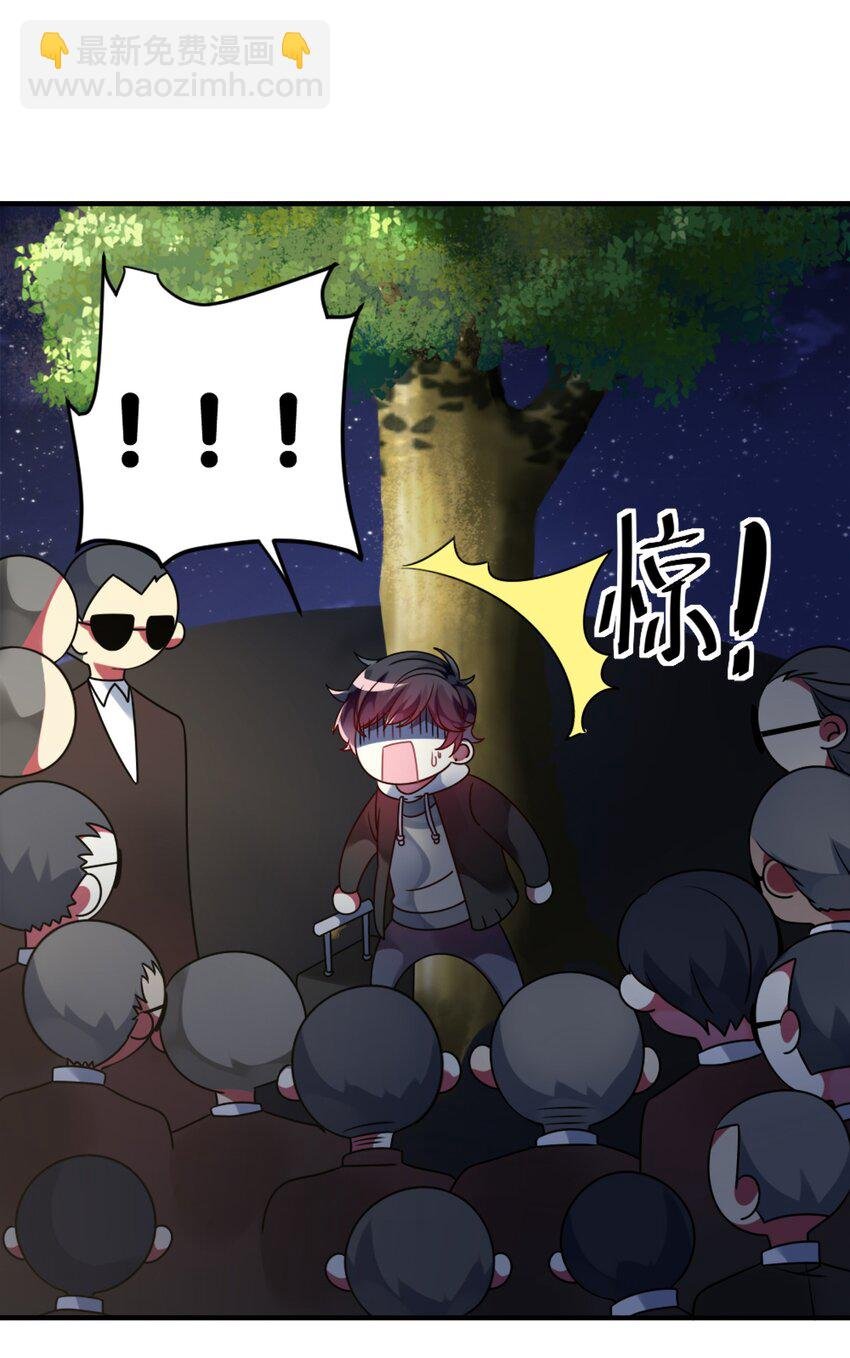 002 能跑路吗？！