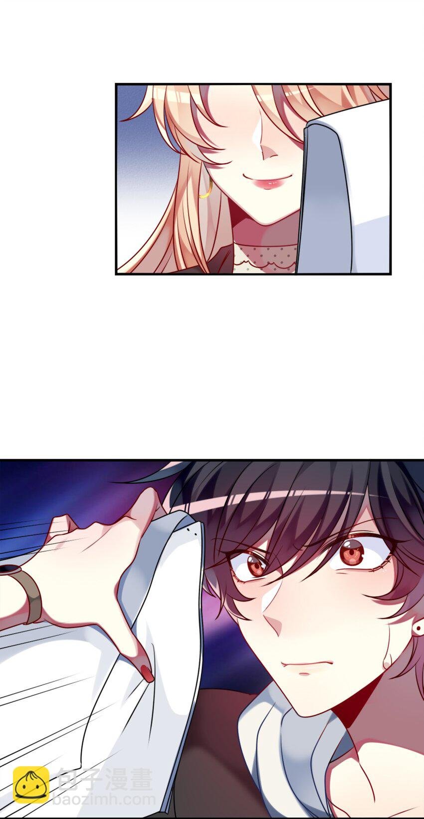 002 能跑路吗？！