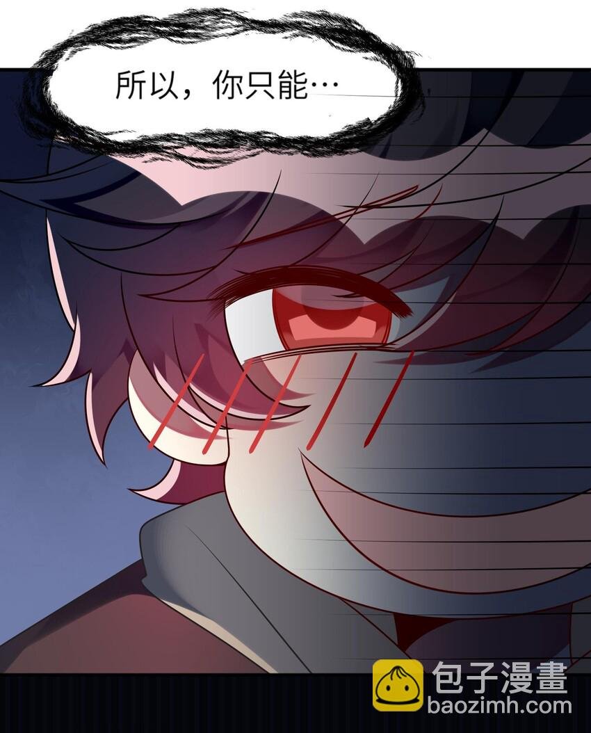 030 脸红心跳时刻
