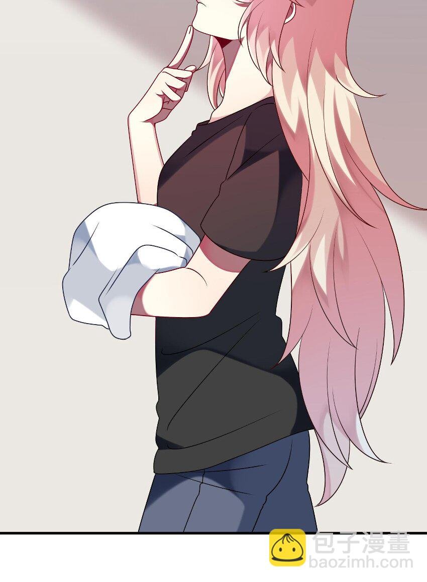 030 脸红心跳时刻