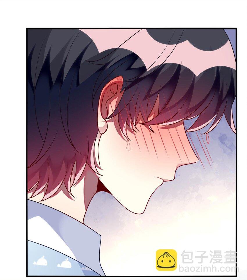 031 也许是喜欢你呢！