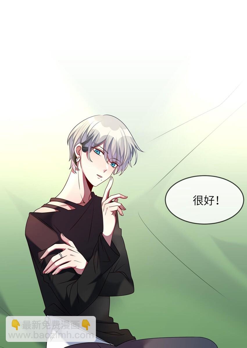 036 拍照，好难！