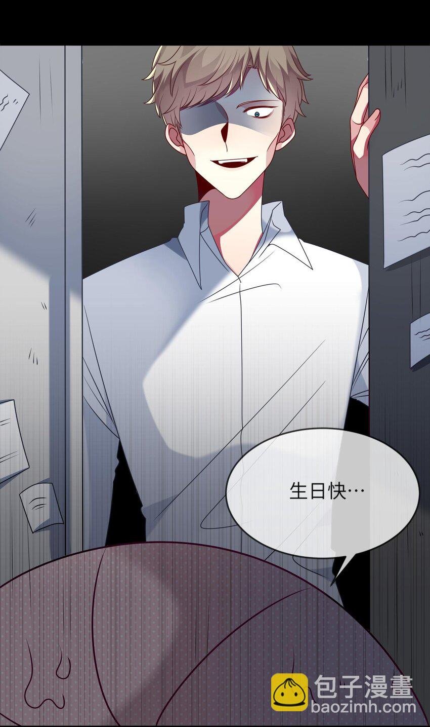 038 我来了