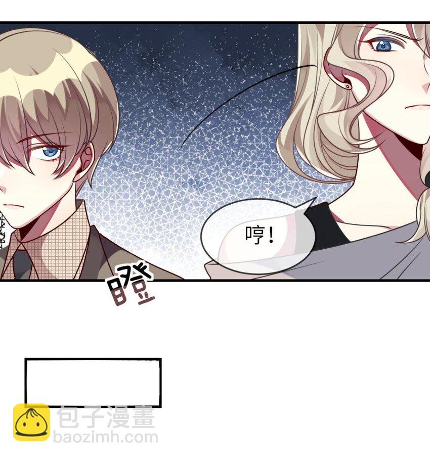 039 她，有点可爱