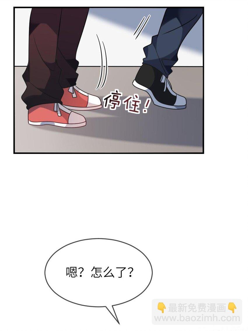 039 她，有点可爱