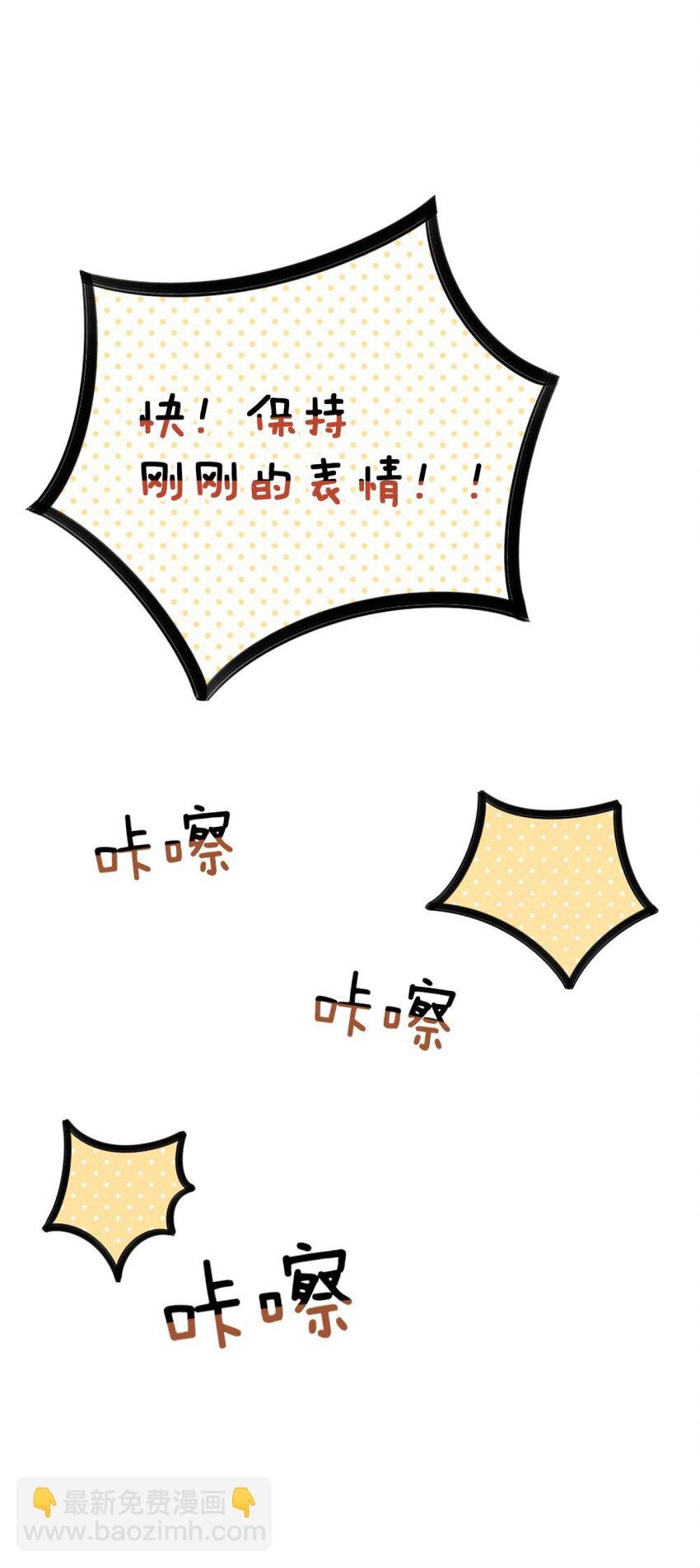 039 她，有点可爱