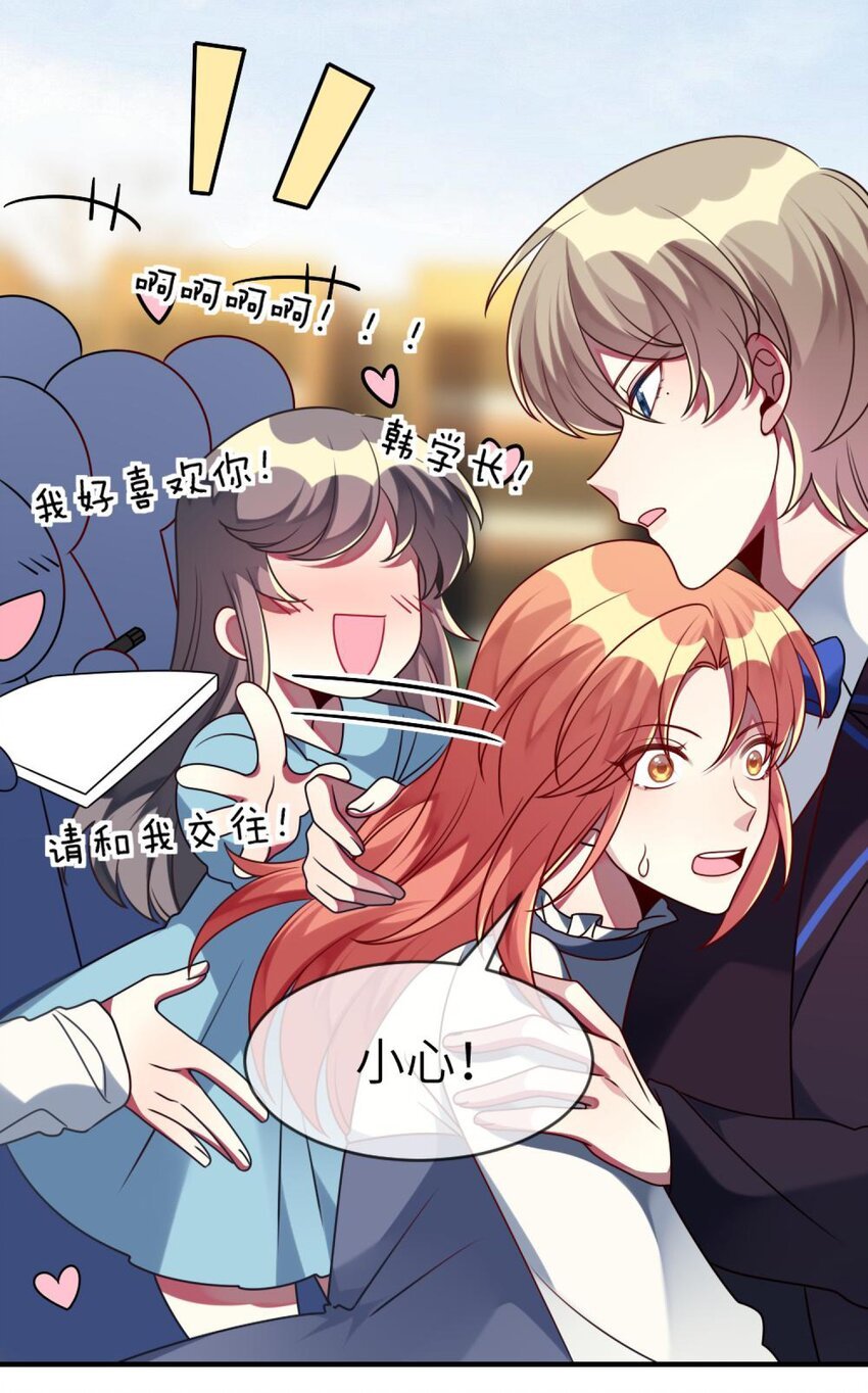 040 这是怎么回事？！