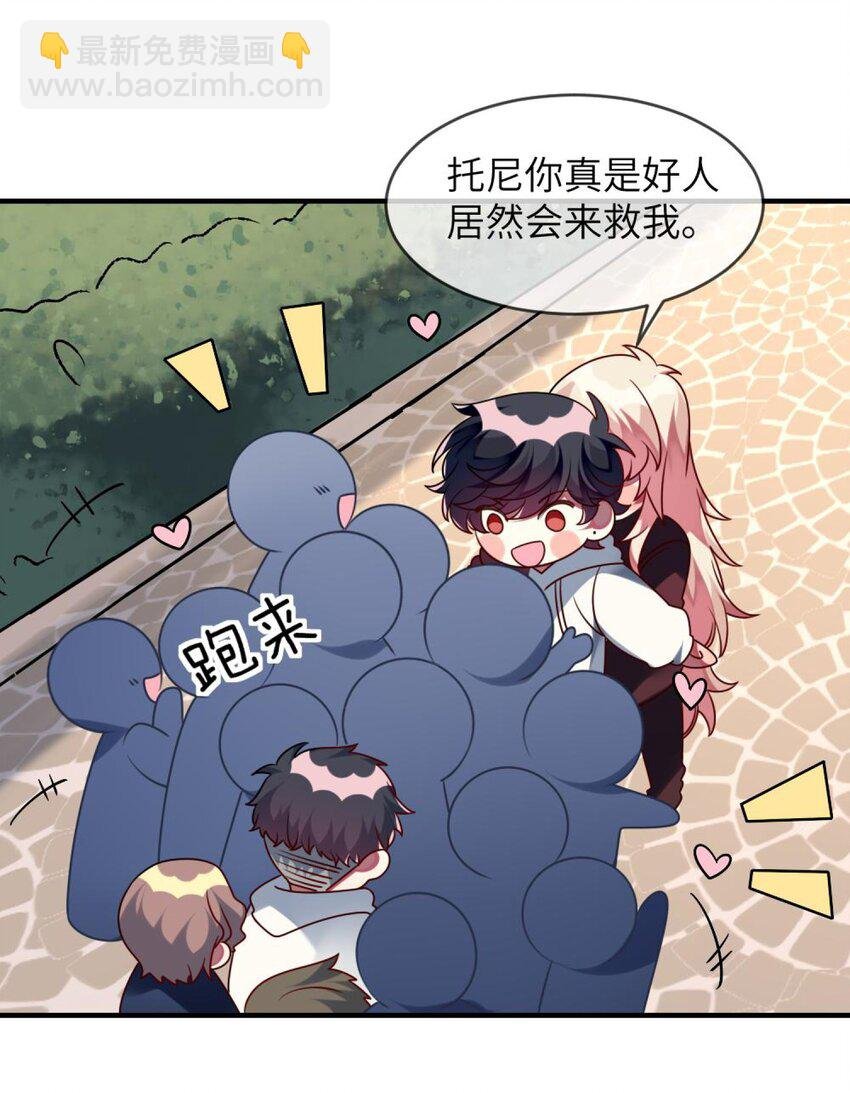 040 这是怎么回事？！
