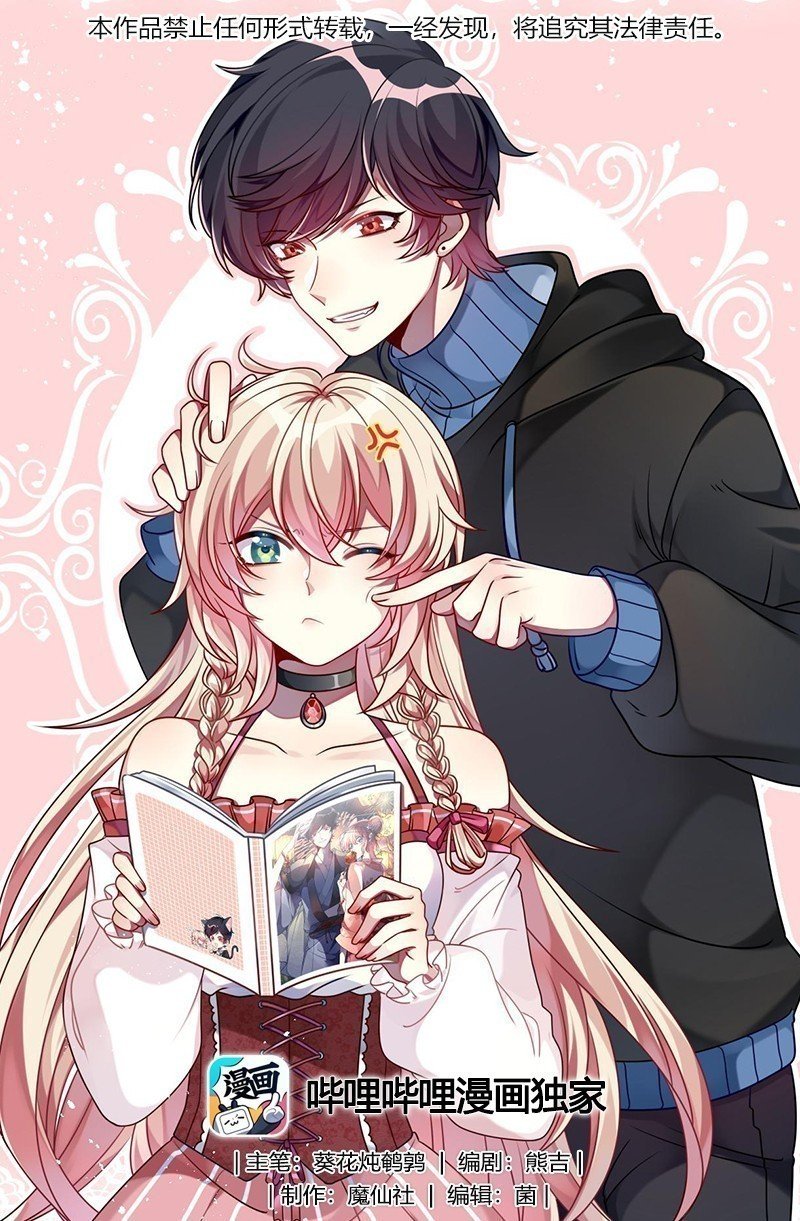042 韩先生？！