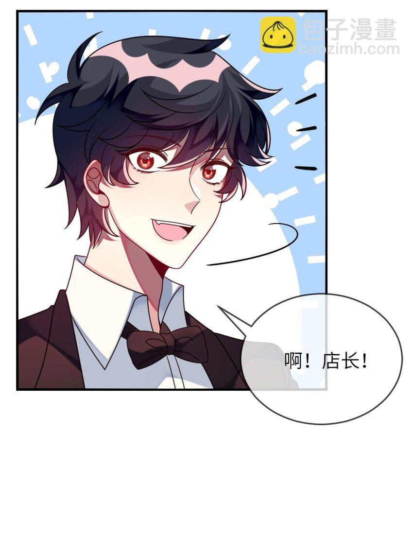 042 韩先生？！