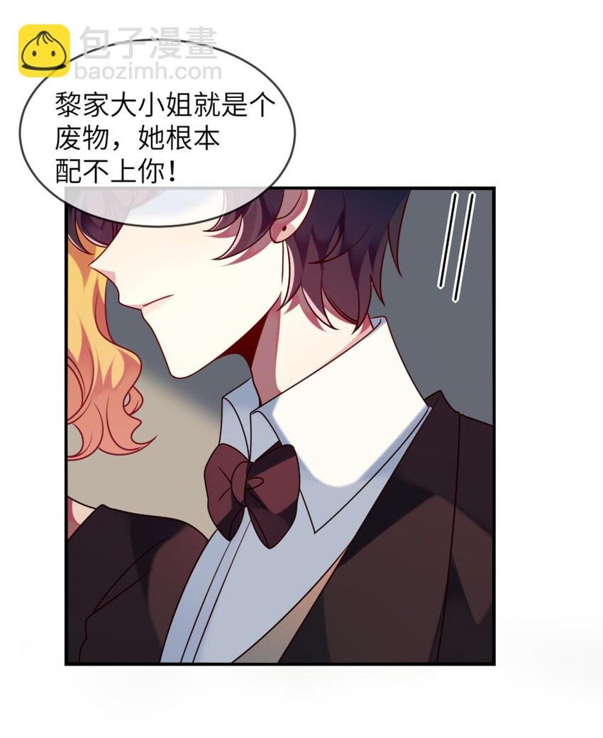 042 韩先生？！