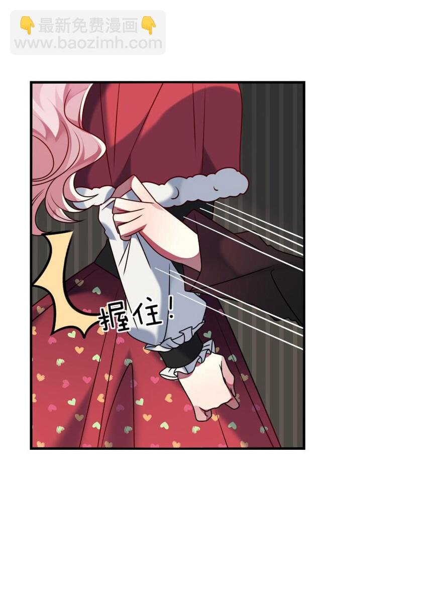 042 韩先生？！
