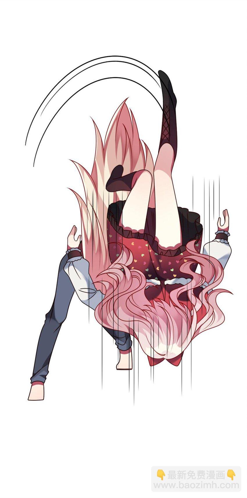 042 韩先生？！