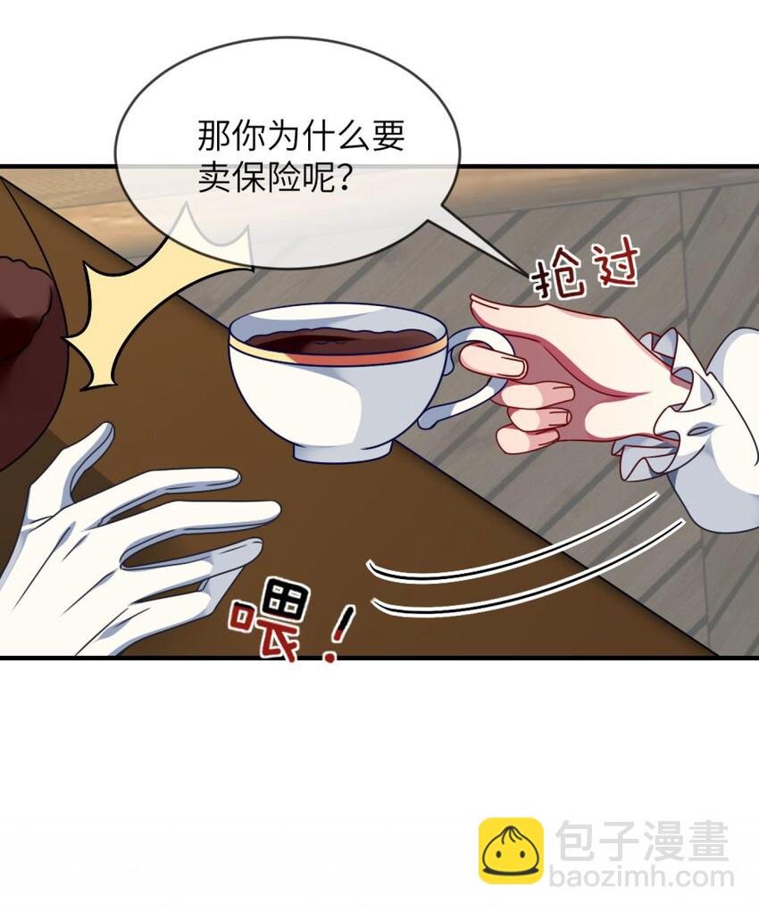 043 谁是顾远