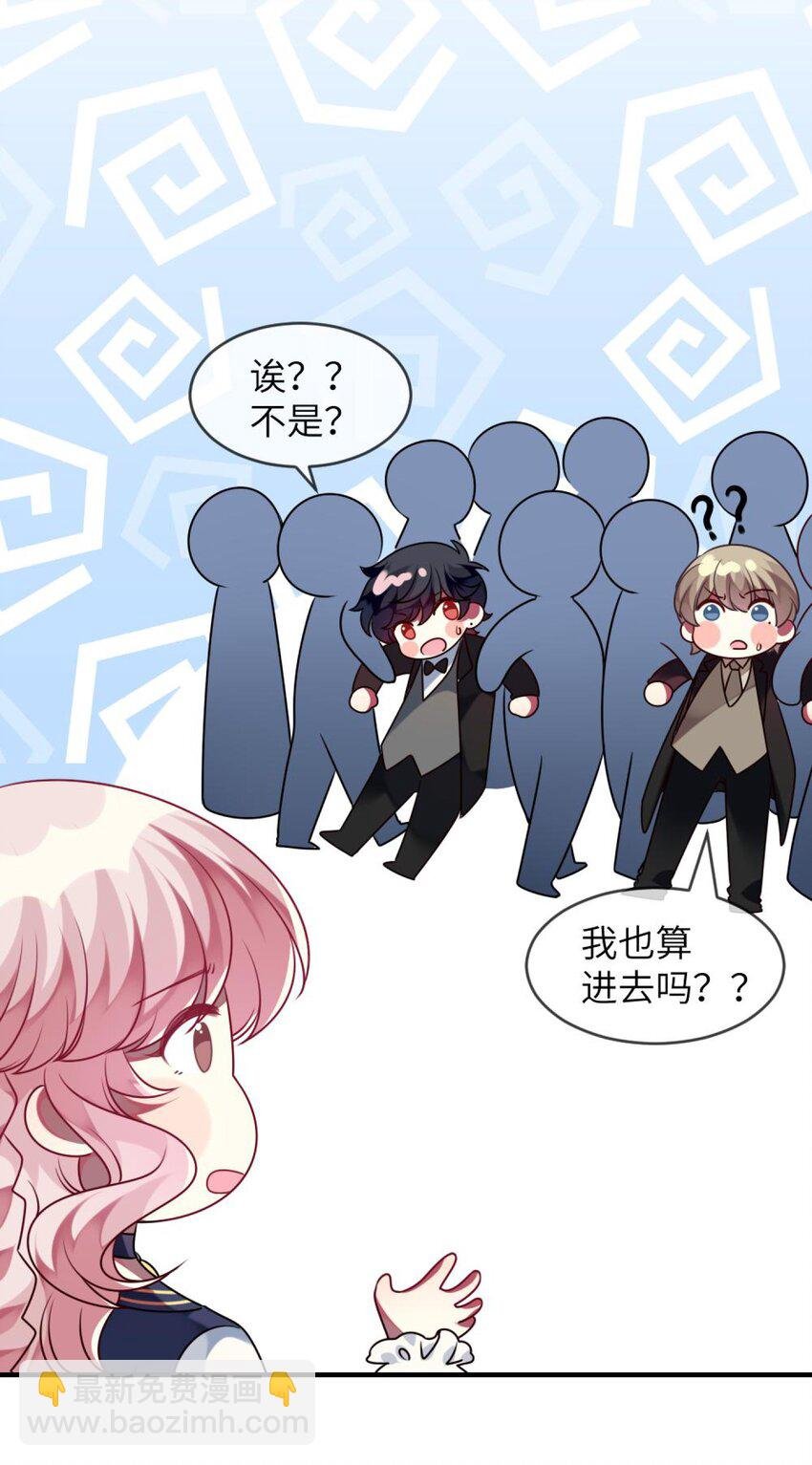 043 谁是顾远