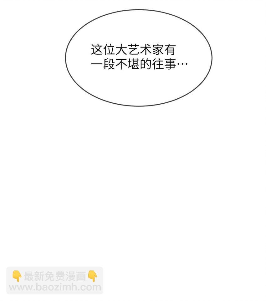 045 你不该在这里