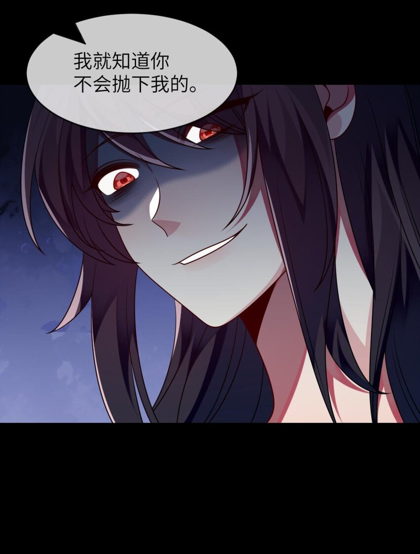 045 你不该在这里